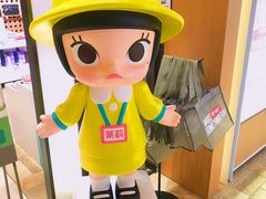 -泡泡玛特POPMART(苏州诚品生活店)