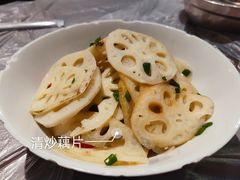 -壹盏灯(惠农店)