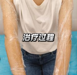-至简医疗美容·医生集团