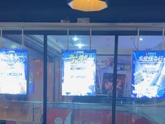 -长藤鬼校(龙翔店)