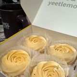 上海独一家只做🍋口味的蛋糕店