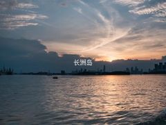 -时尚天河商业广场
