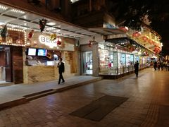 -东江海鲜酒家(艺都分店)