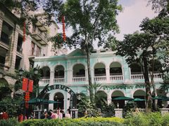 -沙面人才休闲岛