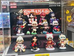 -泡泡玛特POPMART(上海环球港店)