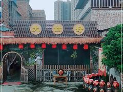 -大姑母农庄