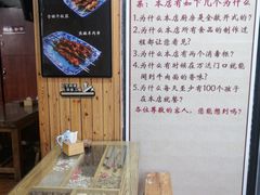 -陇上全荟兰州传统牛肉面(延吉路店)