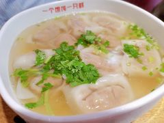 -和合谷(百荣店)