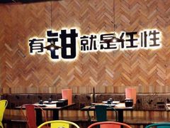 -红盔甲·小龙虾(人民广场店)