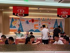 大堂-西贝(上海新梅广场店)
