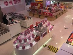 -浦东食品城(华诚大厦店)