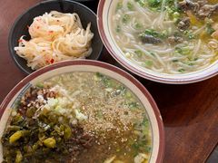 -沈记土鸡米线(七星街品牌中心店)