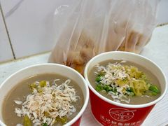 -汪记鲜鱼糊汤粉(沈阳路总店)