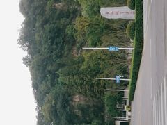 -幕燕滨江·长江观音景区