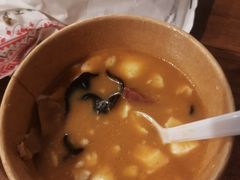 -方中山胡辣汤(成都首店)