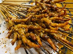 无骨烤鸡爪-羊先生