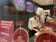 -海底捞火锅(杭州天虹购物中心店)