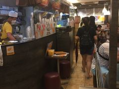 -许留山(梳士巴利道店)