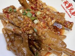 -天宝兄弟(前海壹方城店)