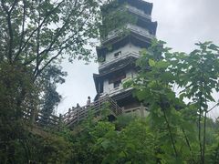 -娄山关景区