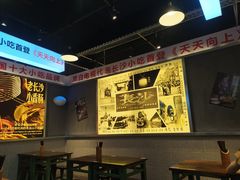 -黑白电视长沙小吃(悦汇城店)