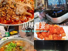 -风波庄(罍街分舵)