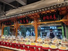 -李氏八大件老菜馆(万宝街店)