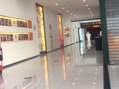 -五洲国际广场(文峰路店)