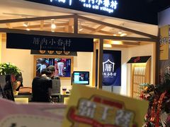 -南京时尚莱迪购物广场(正洪街店)