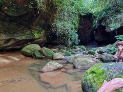 -赤水丹霞旅游区·佛光岩