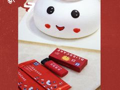 -幸福西饼生日蛋糕·下午茶(光明店)