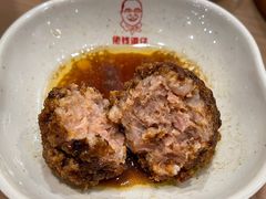 丸子-佬钱湾仔(衣裳街店)