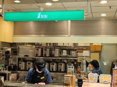 门面-1点点(大华第一坊店)