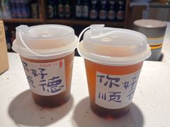 -顺鹅季·非遗烧鹅(六道口店)
