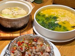 -竹里馆 ·茶食(奥体店)
