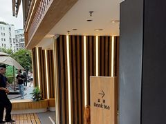 -霸王茶姬(正佳广场店)