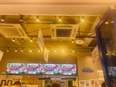 -溪边姑娘·拉丝酸奶水果捞(春熙路店)