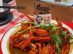 -在老街·淮安大排档·甜麻干煸龙虾·烧烤(河下古镇店)