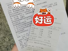 -广州市番禺中心医院(主院区)