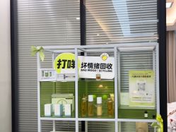 -凡碧诗毛孔清洁收细