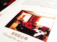 -长春海航长白山宾馆
