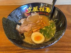 叉烧麻笋拉面-寸屋拉面(凯德晶萃店)