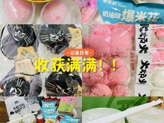 -凯德MALL(西直门店)