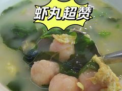 -阿弟特色海鲜餐厅·大排档(平潭店)