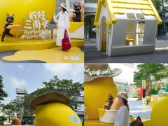 -东莞松山湖万象汇