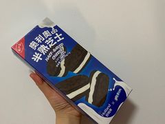 -好利来(永定路店)