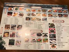 -禧福楼·十五年老店(科技城店)