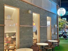 -苏堂阳春面•九年庆(北京路天河城店)