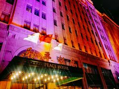 -上海和平饭店 Fairmont Peace Hotel