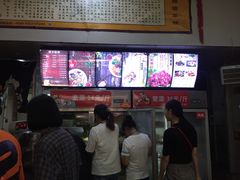 -三顾冒菜·麻辣烫(龙湖北城天街店)